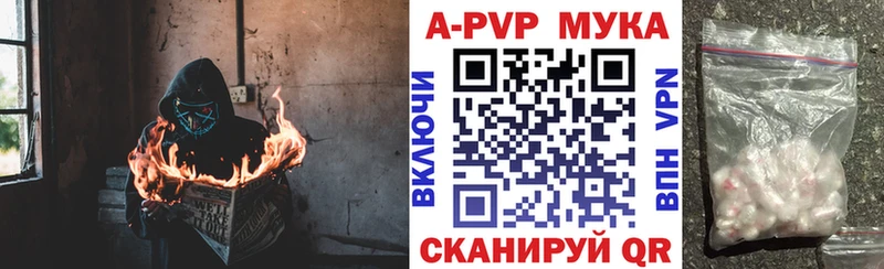 Наркошоп Жердевка Псилоцибиновые грибы  КЕТАМИН  Гашиш  МАРИХУАНА  КОКАИН  АМФ  Мефедрон 