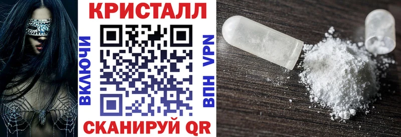 hydra ТОР  продажа наркотиков  Жердевка  Amphetamine 98% 