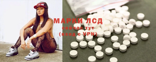 метадон Горняк