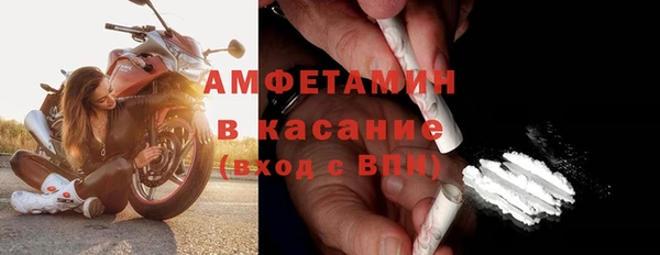 метадон Горняк