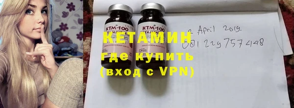 кокаин перу Волоколамск