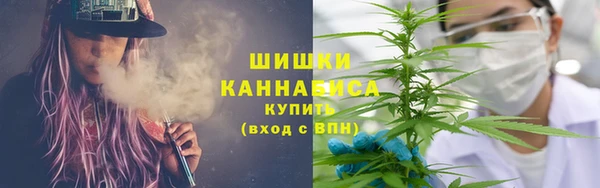кокаин перу Волоколамск