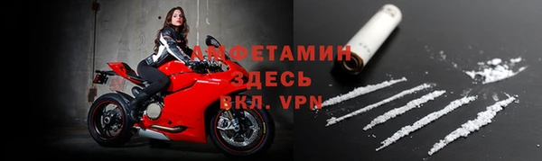 кокаин перу Волоколамск