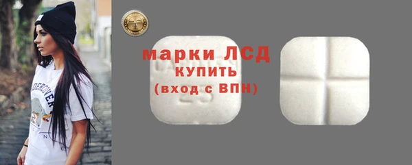метадон Горняк