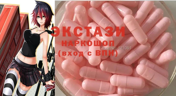 метадон Горняк