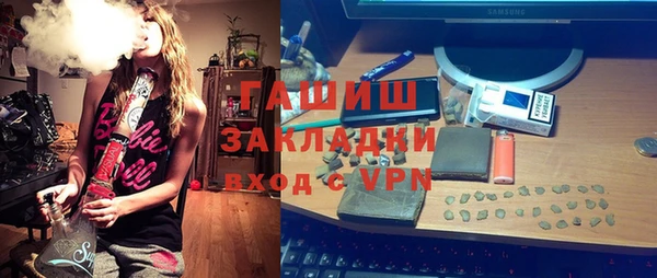 кокаин перу Волоколамск