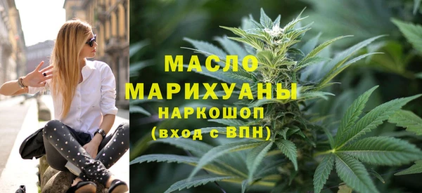 кокаин перу Волоколамск