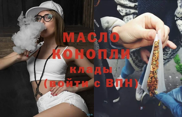 ГАЛЛЮЦИНОГЕННЫЕ ГРИБЫ Волосово