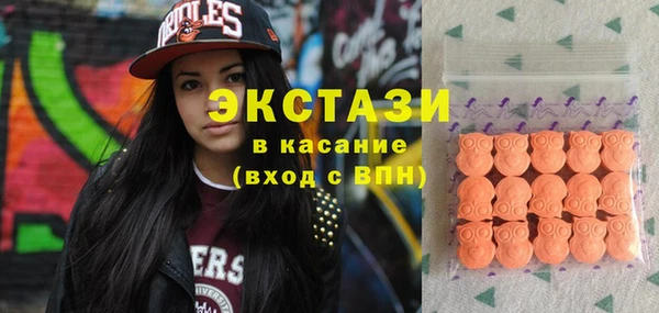 метадон Горняк