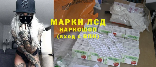 метадон Горняк